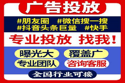百度SEM在医疗行业中的精准营销案例