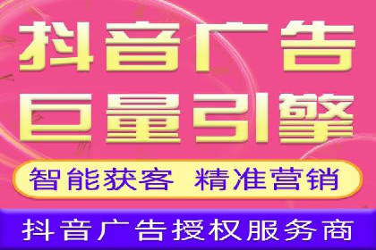 案例研究：信息流广告的创意与执行